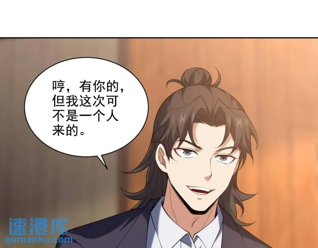 227 抉择21