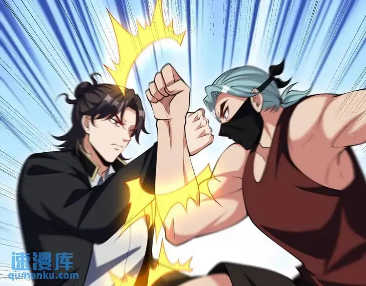 242 师兄到0