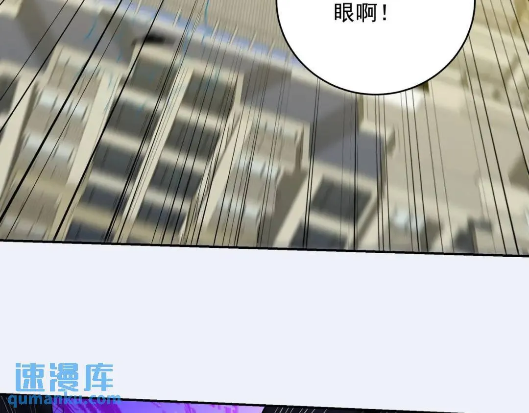 232 你有我快吗？41