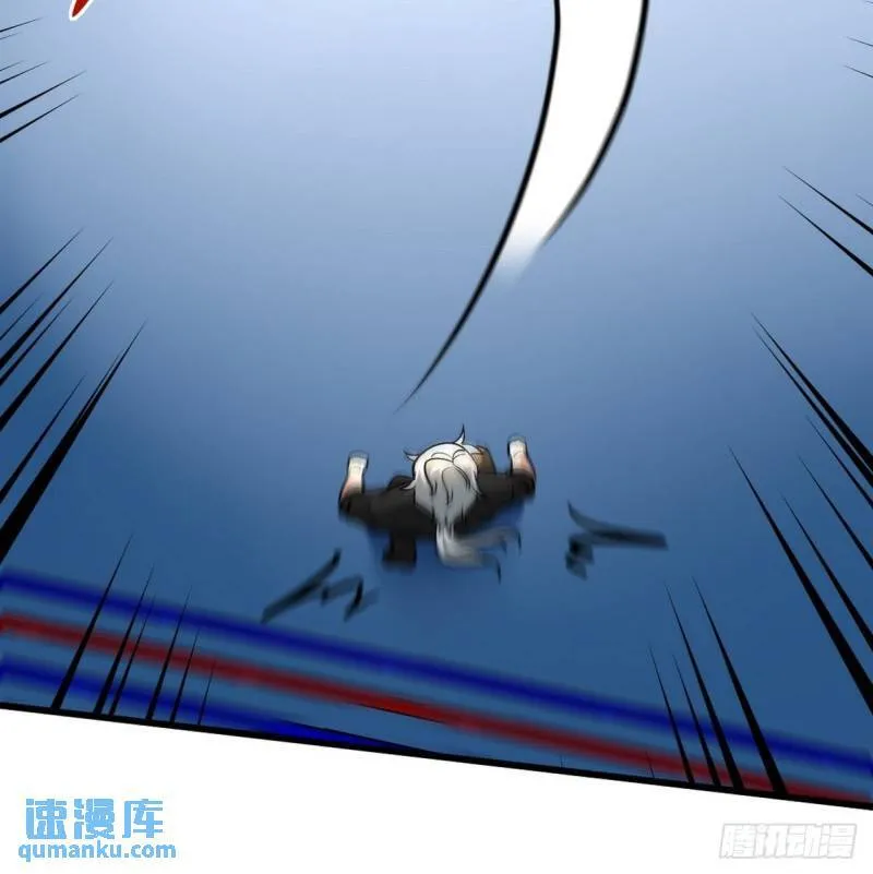 111 三爷12