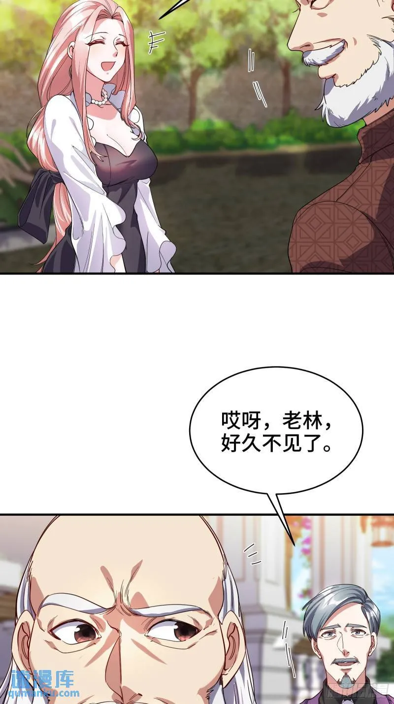 185 不欢而散22