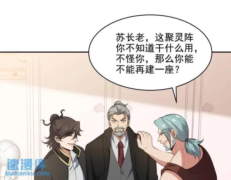 250 暗夜将至4
