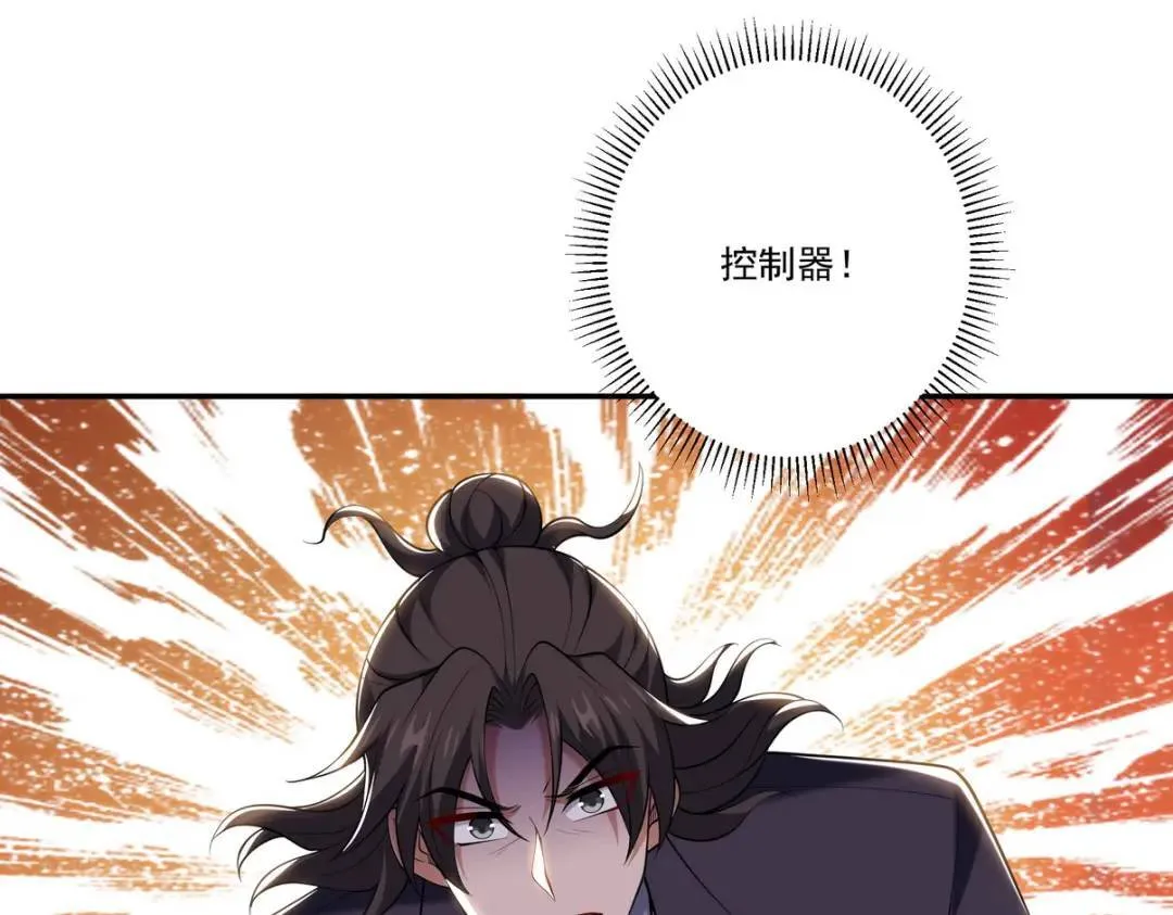 230 对战三叔89