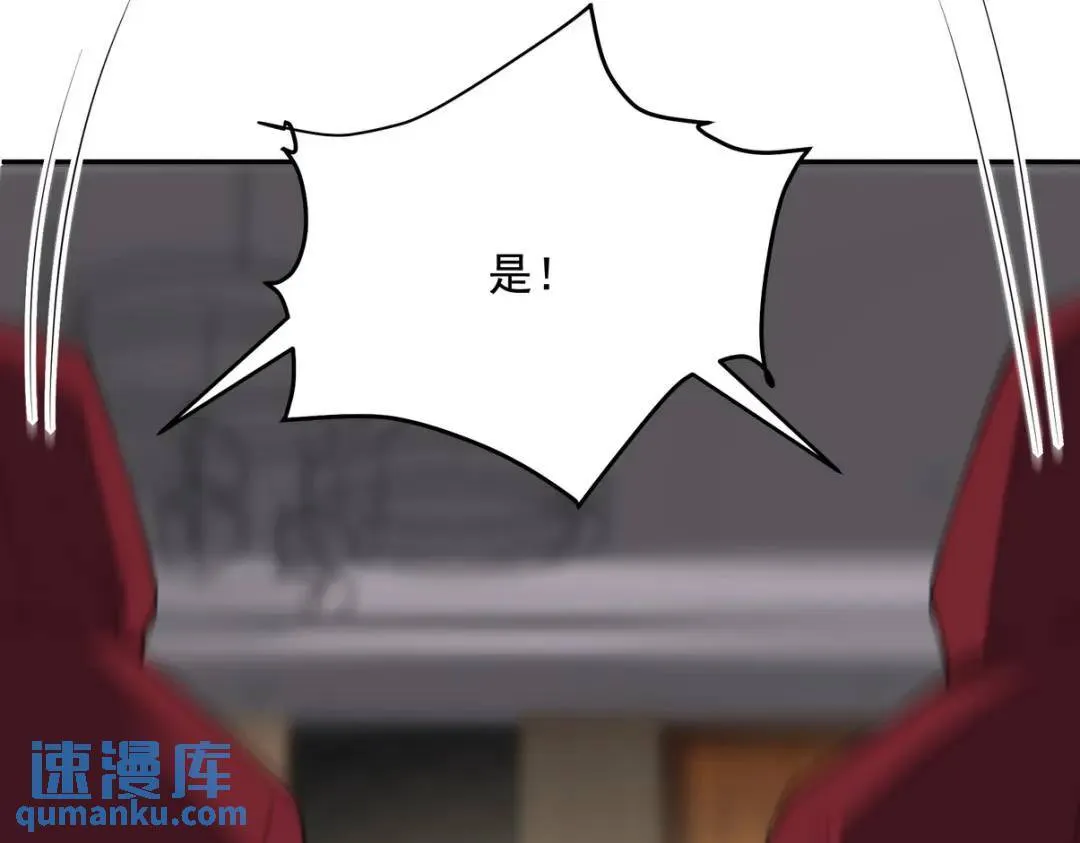 228 反击67