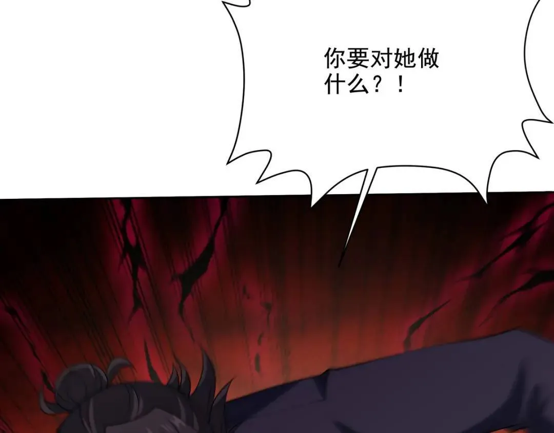 227 抉择29