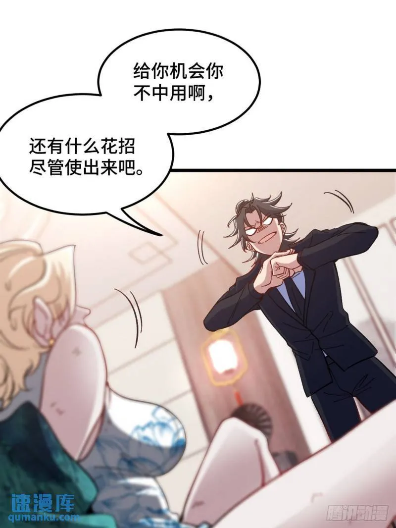 124 羡慕年轻人10