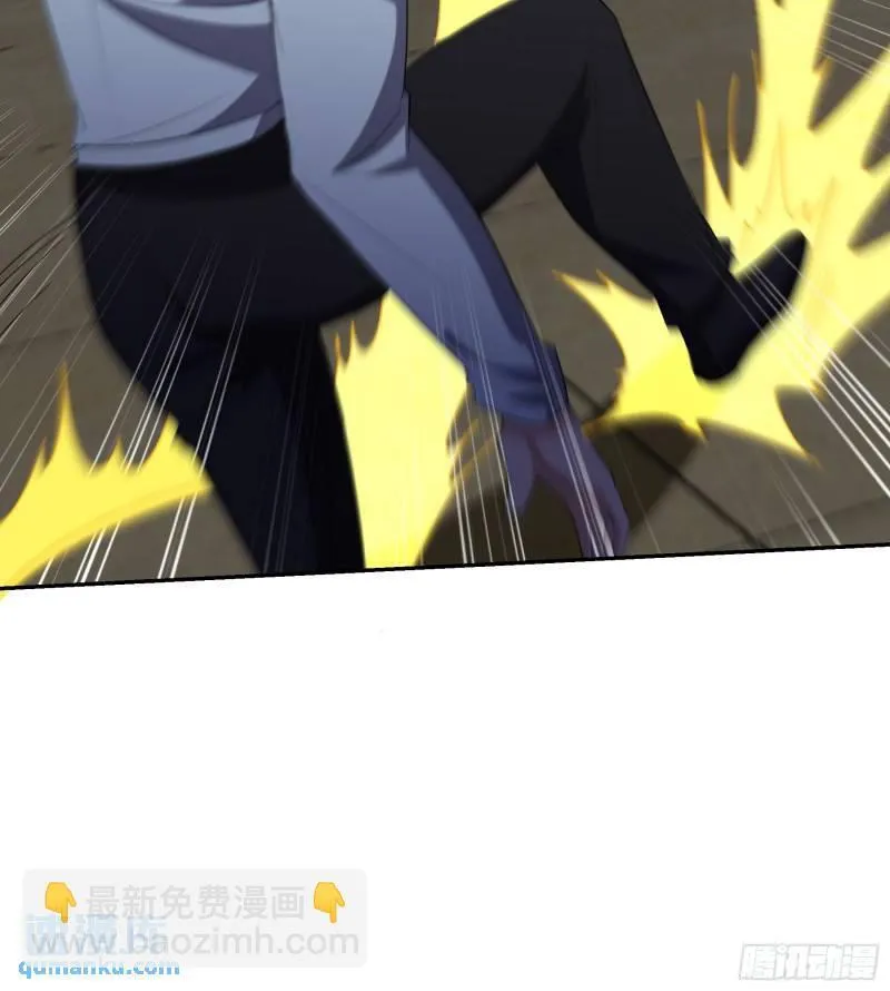 205 翻盘24