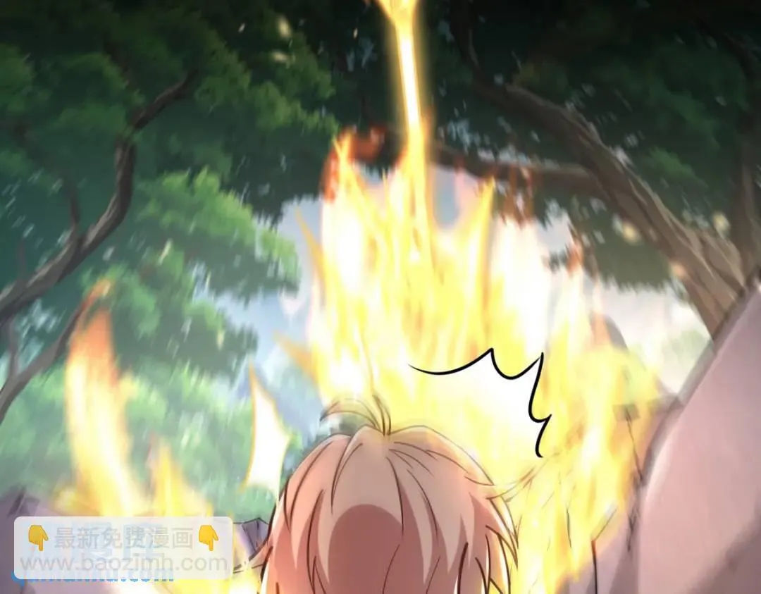 263 遭遇埋伏12