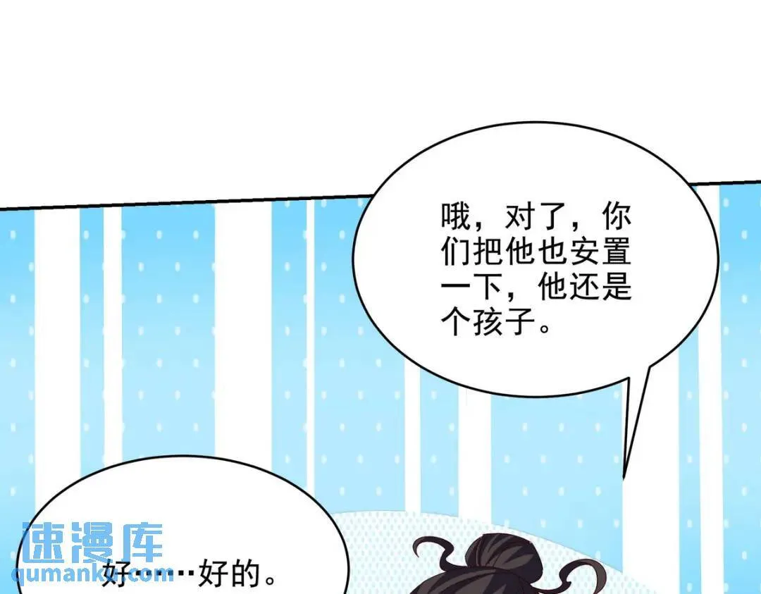 225 目的32