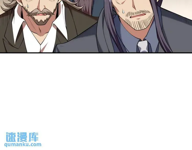 243 开门见山23