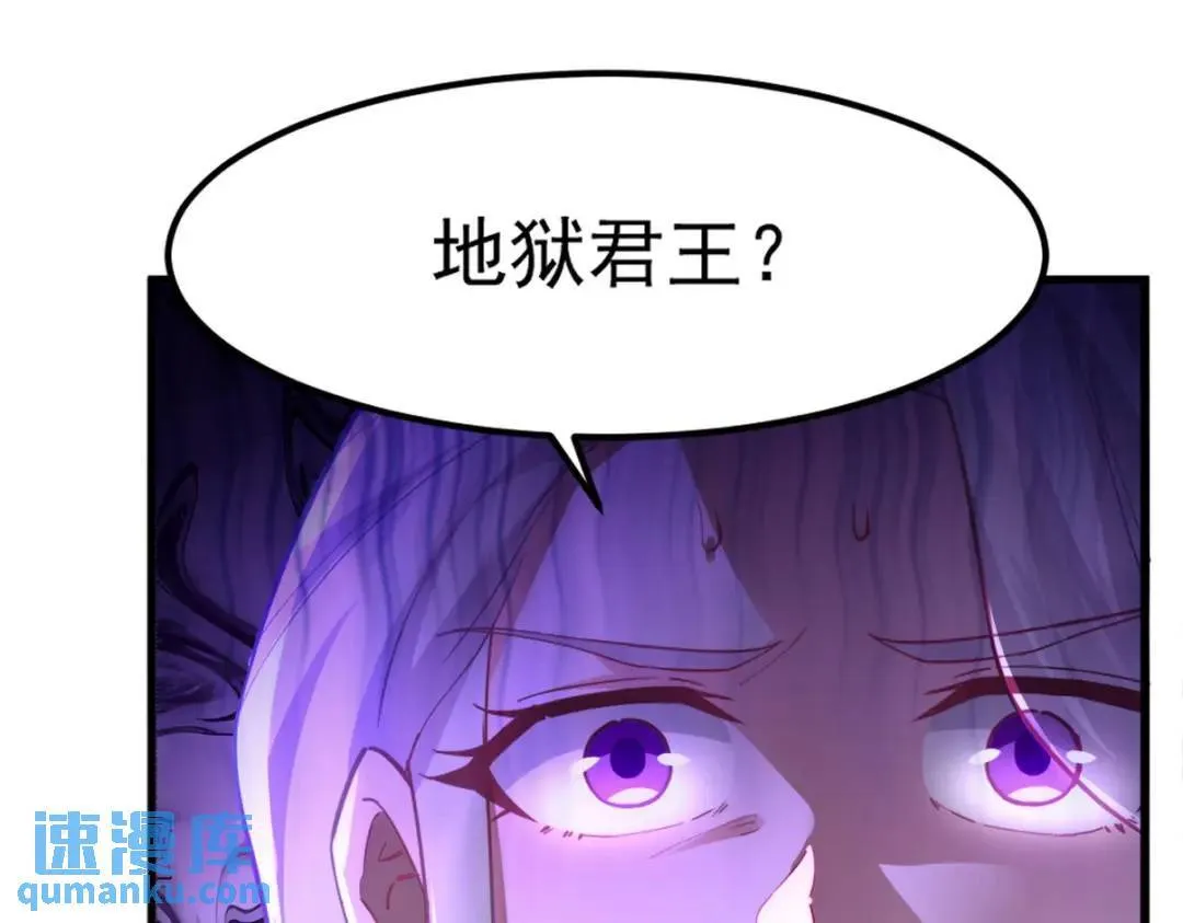 266 安娜的阴谋91