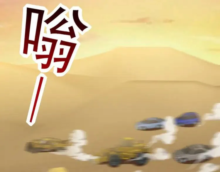 243 开门见山58