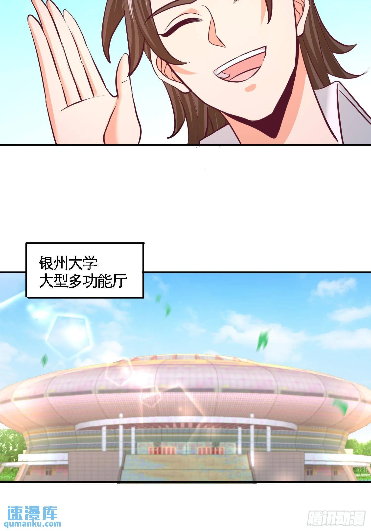 53-医学对峙6