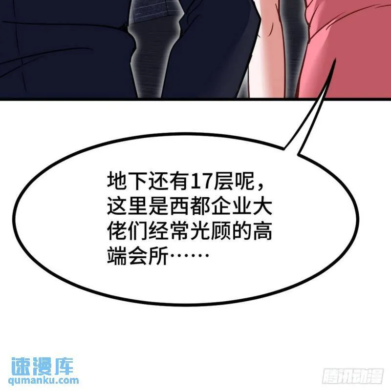 95-十九楼33