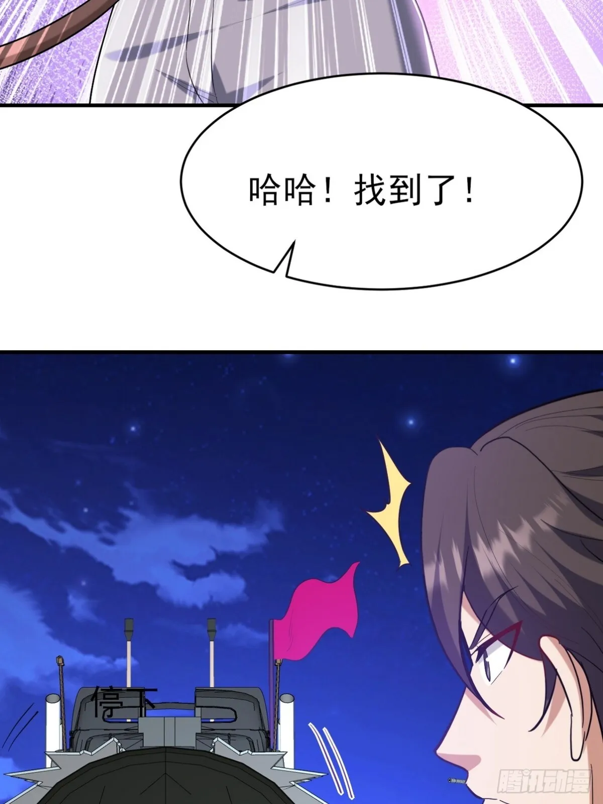303 沙漠海盗61