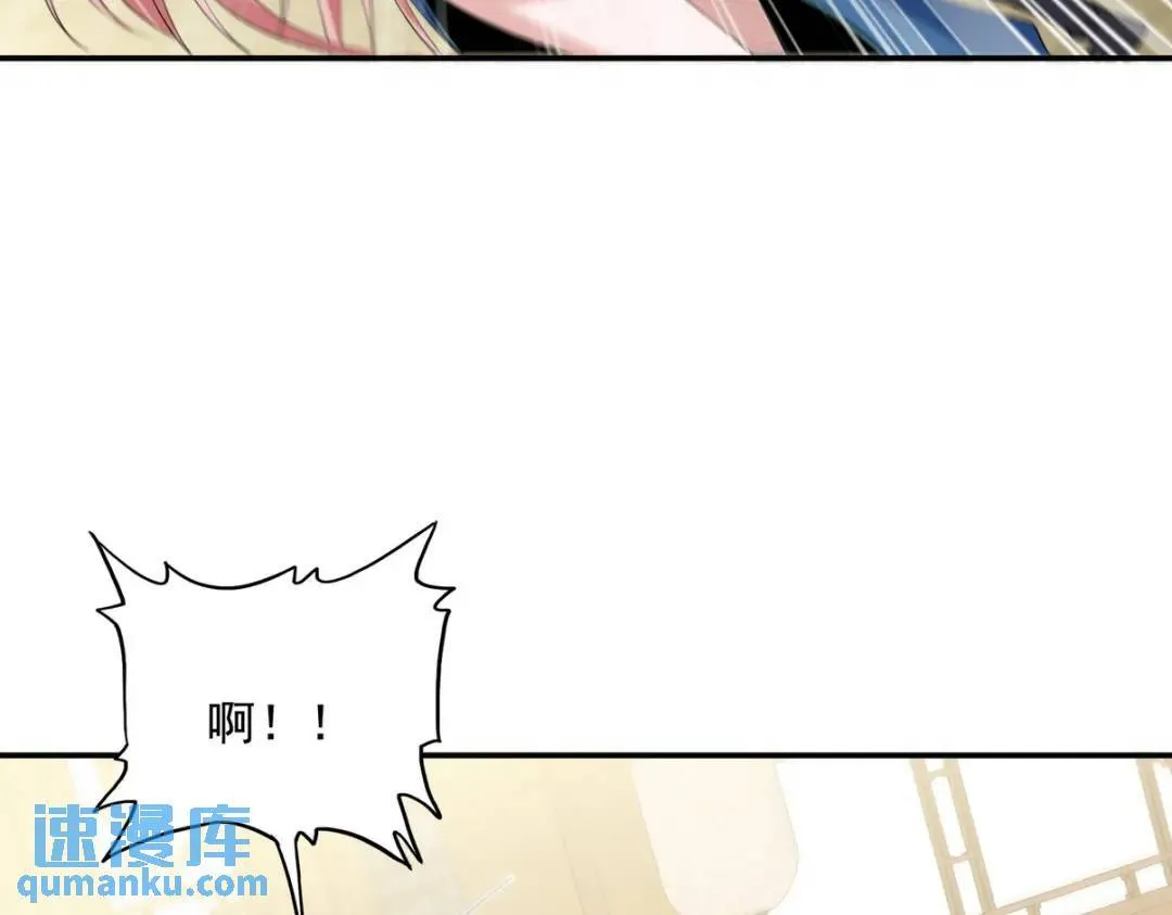 223 失算15