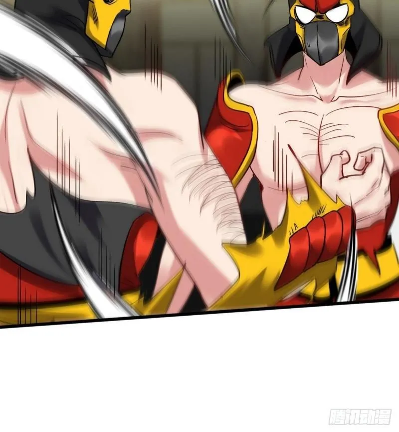 145 突袭13