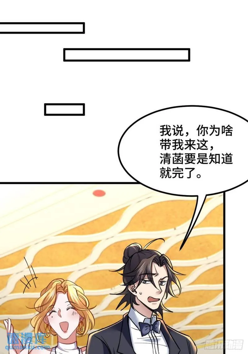 107 临时任务26