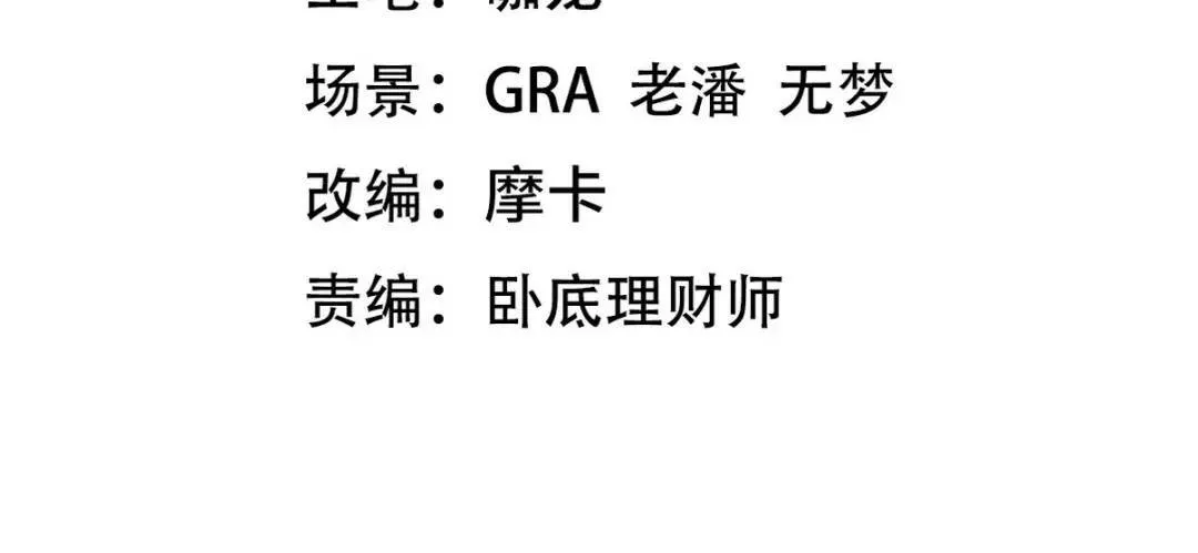 235 虚无之地3