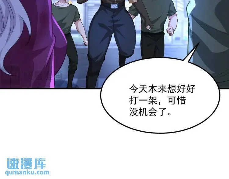 258 柳家家主97