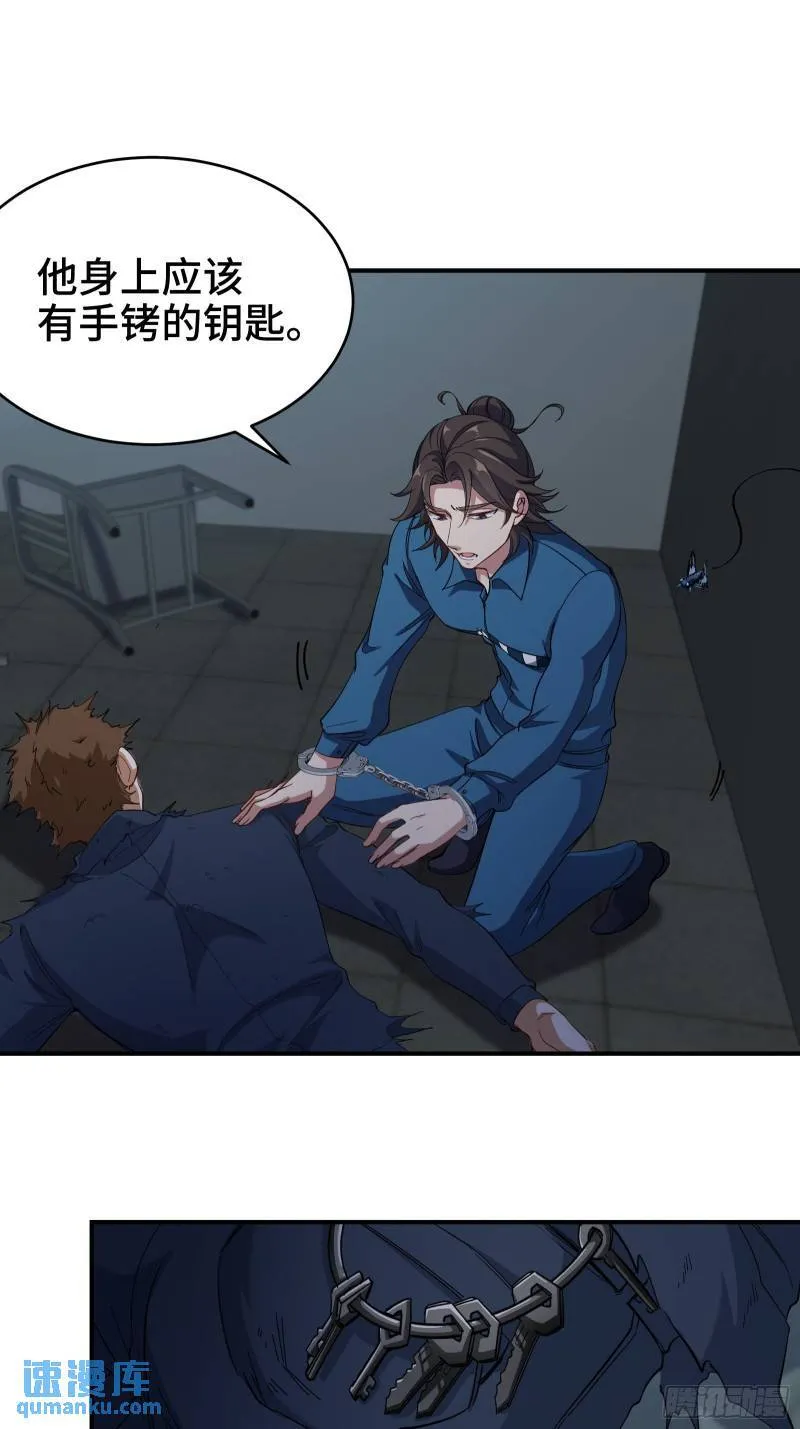 194 简单了事2