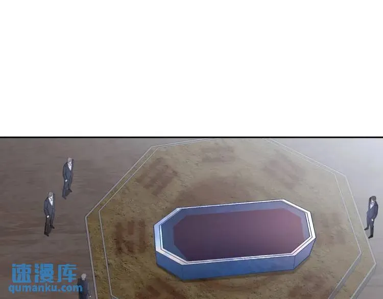 244 聚灵之阵57