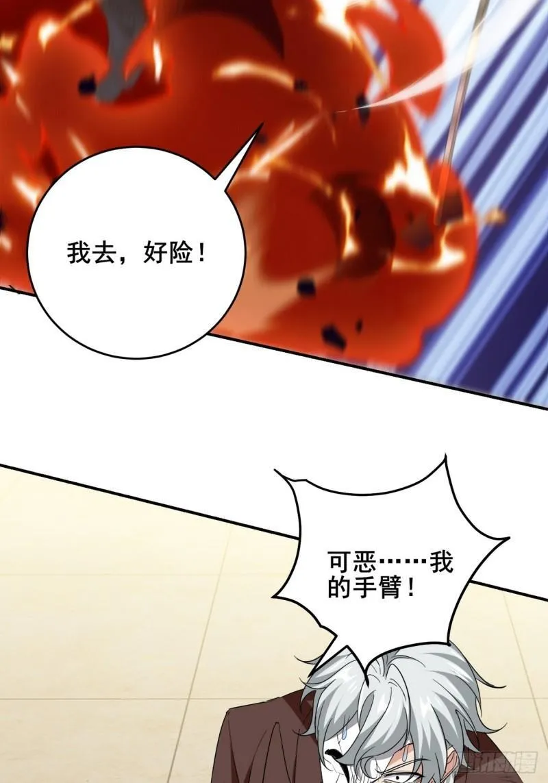 216 苏家来人2