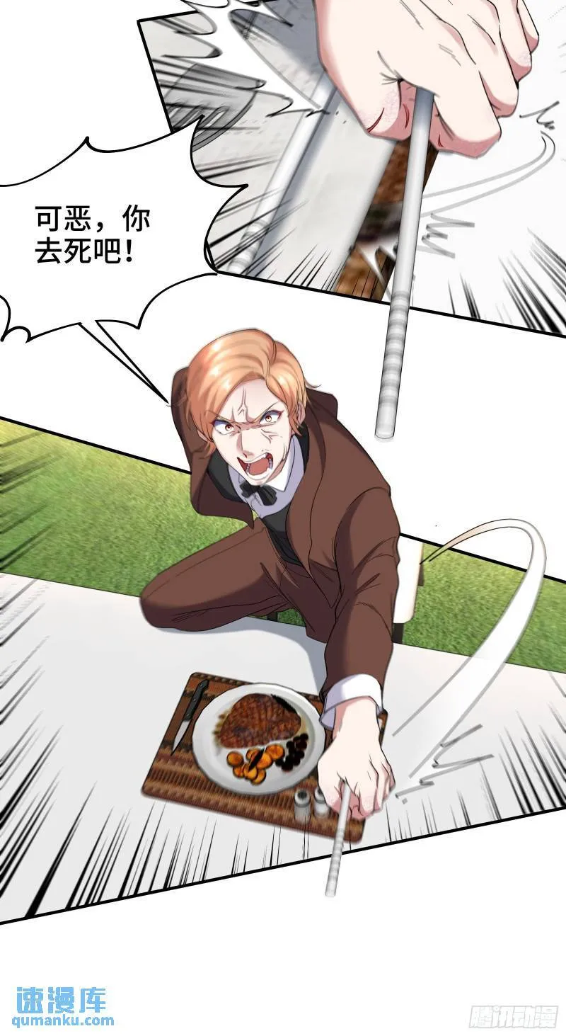 187 败露13