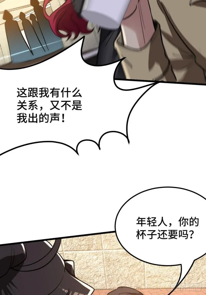 133 重要的线索4