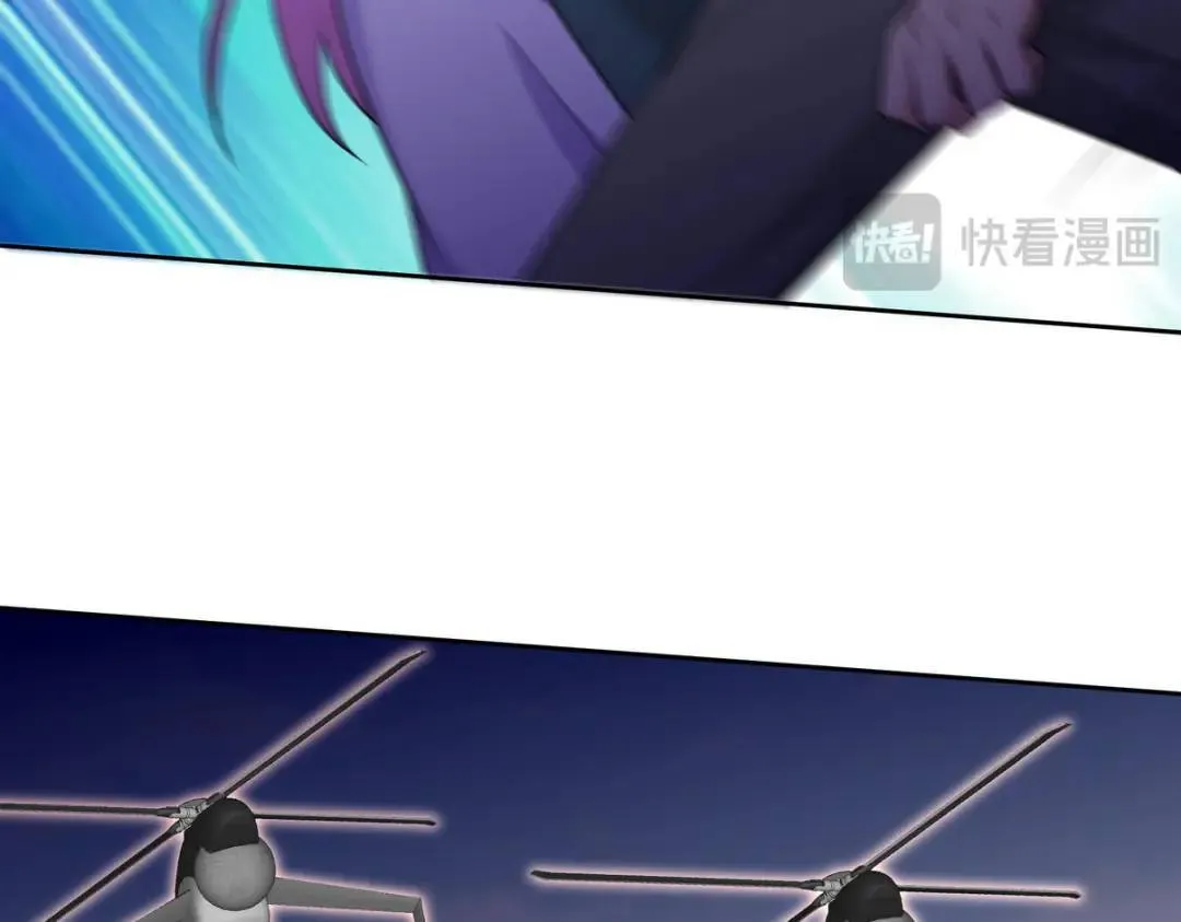 231 毁灭43