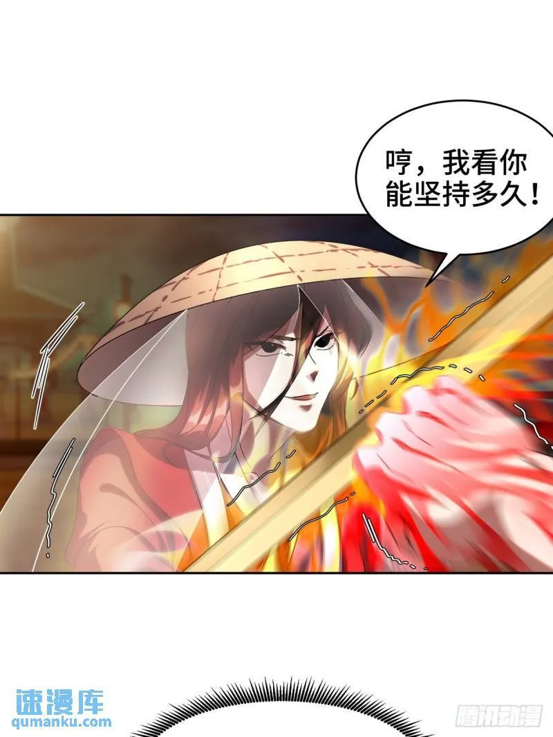 172 两个祝家（上）2
