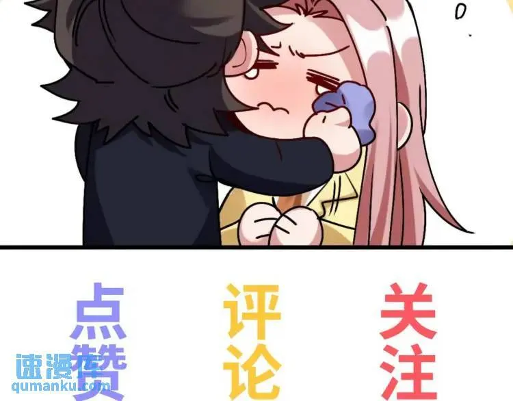 241 鸿门宴78
