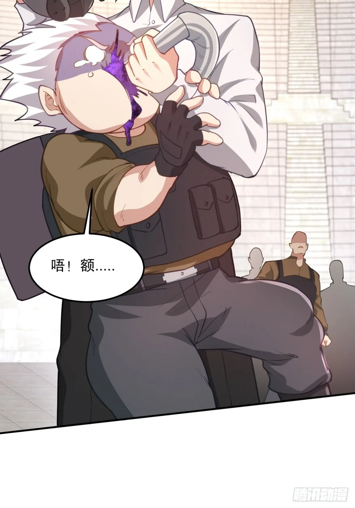 269 击杀地狱君王31
