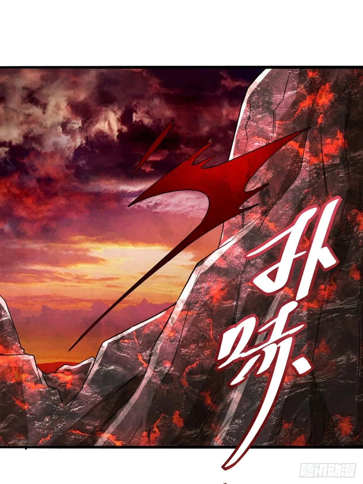 279 神宵太岁37