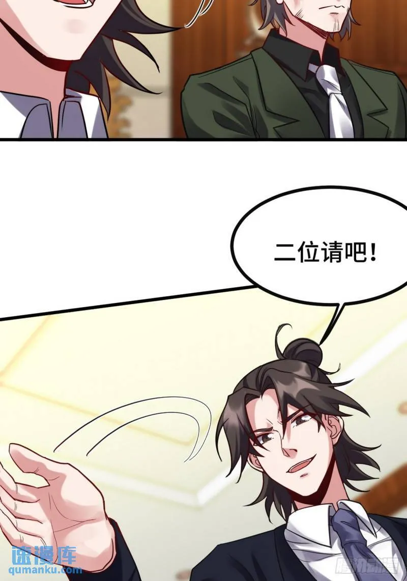 159 这下完了15