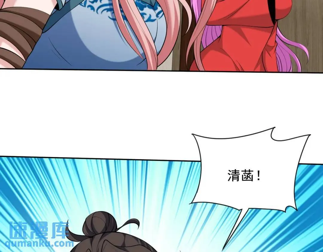 227 抉择58