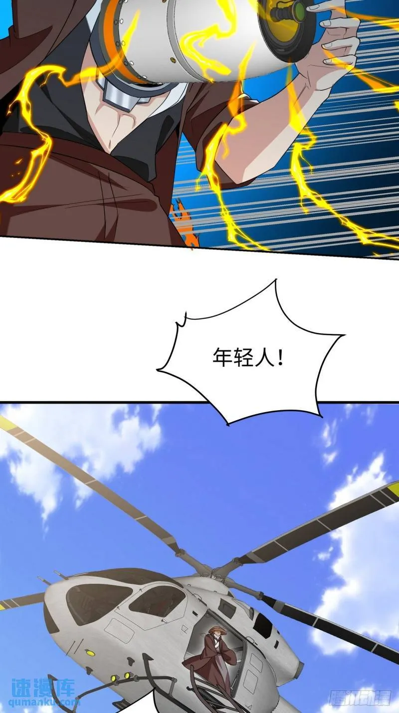 216 苏家来人12