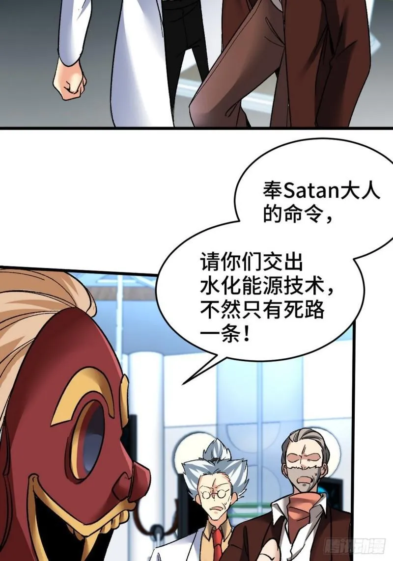 105 神秘的A20