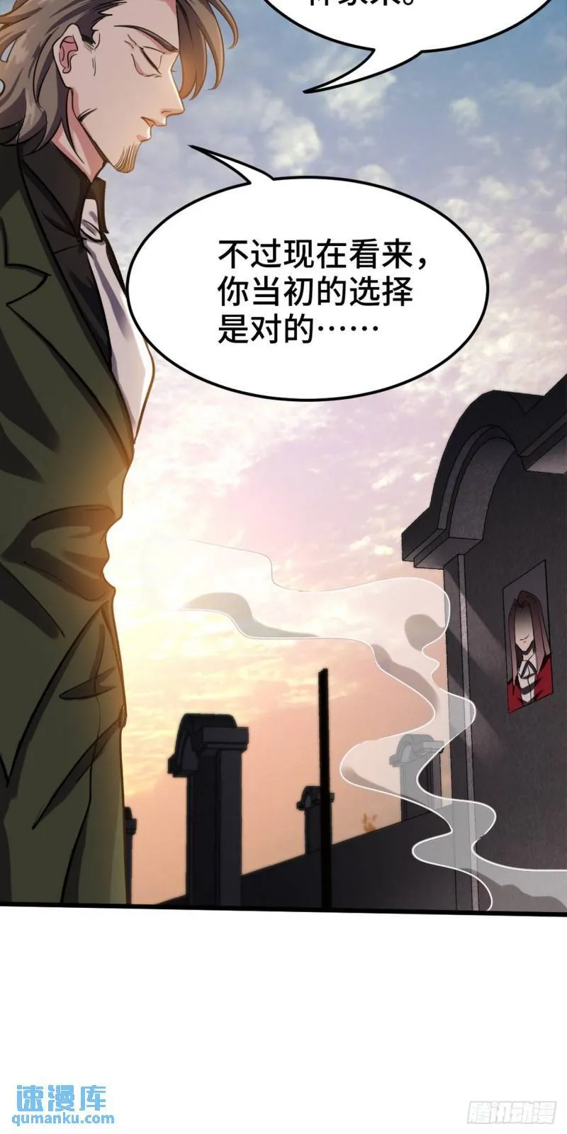 159 这下完了28