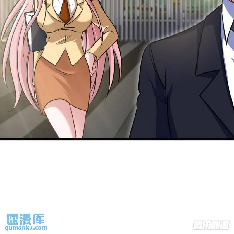 117 小迷妹来了23