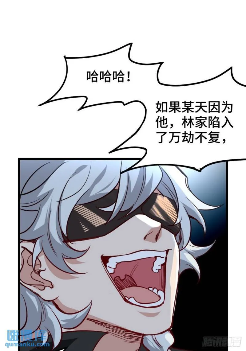137 条件42