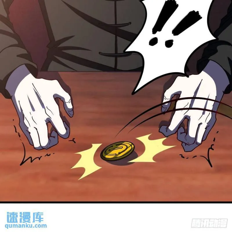 100 一场好戏（1）13