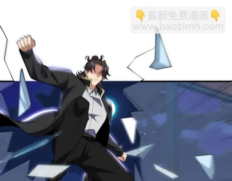 242 师兄到79