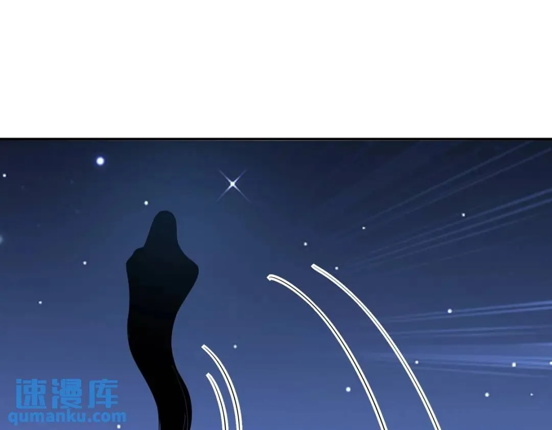 234 神秘的仙子49