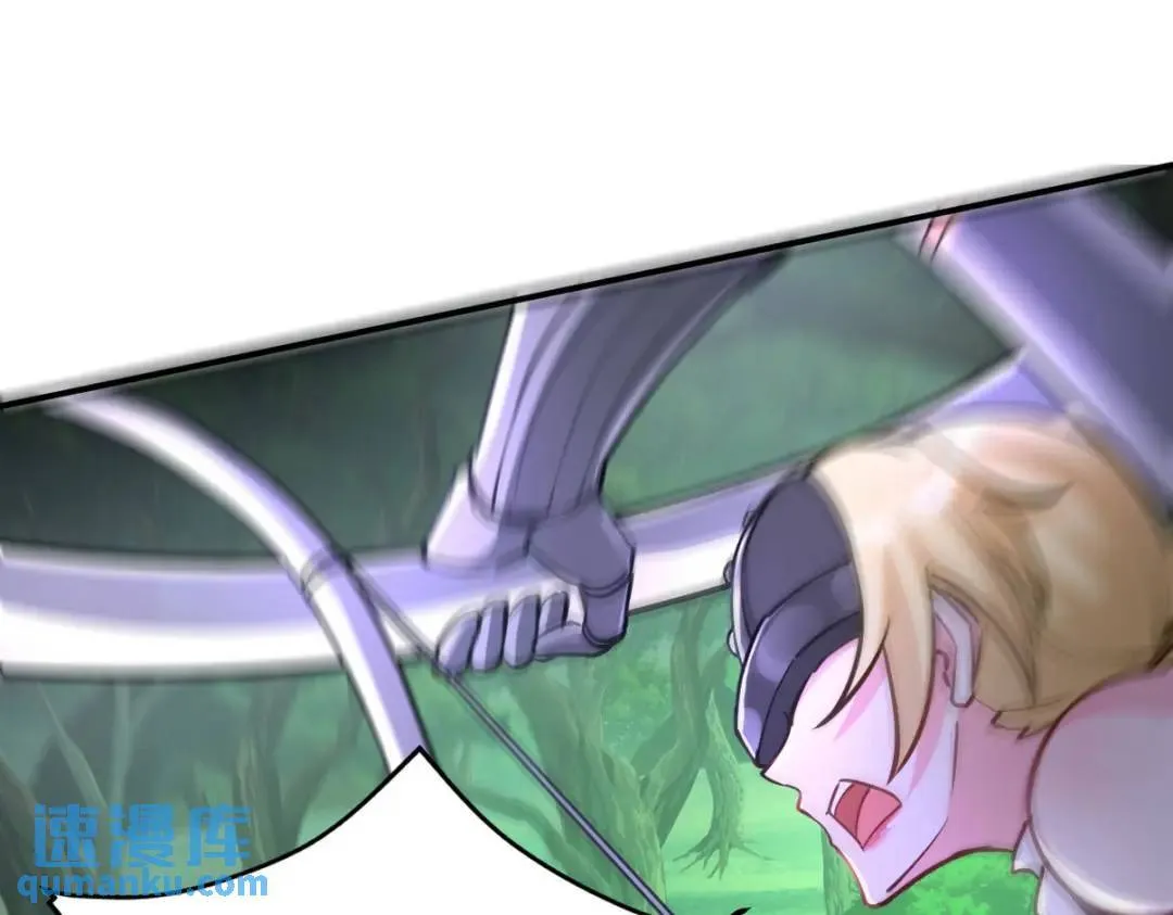 263 遭遇埋伏52