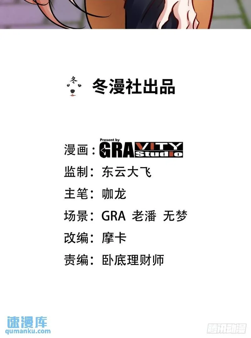 160 竞标1