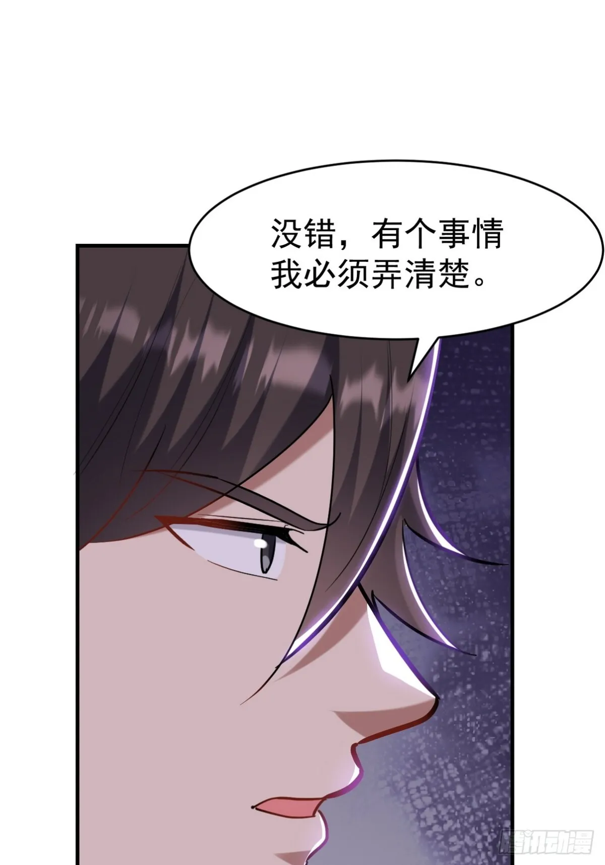 299 探险队44