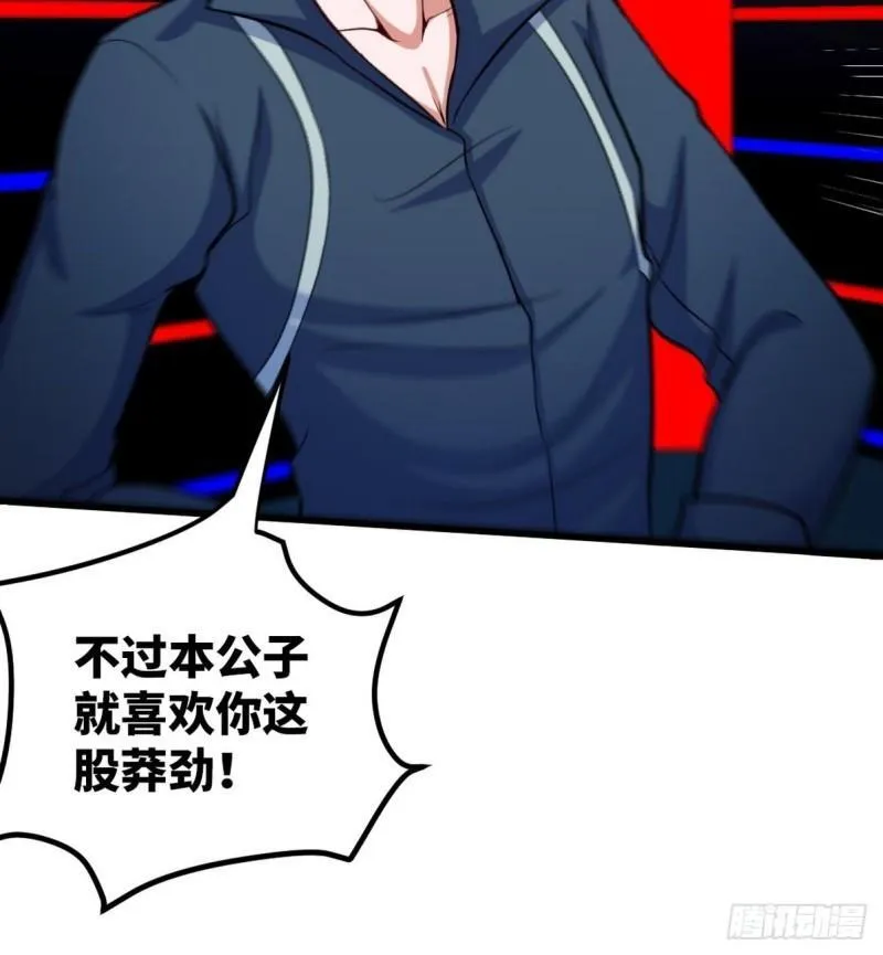 109 又见尚发33
