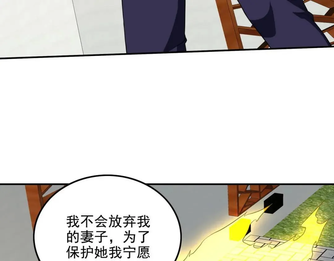 229 决心40