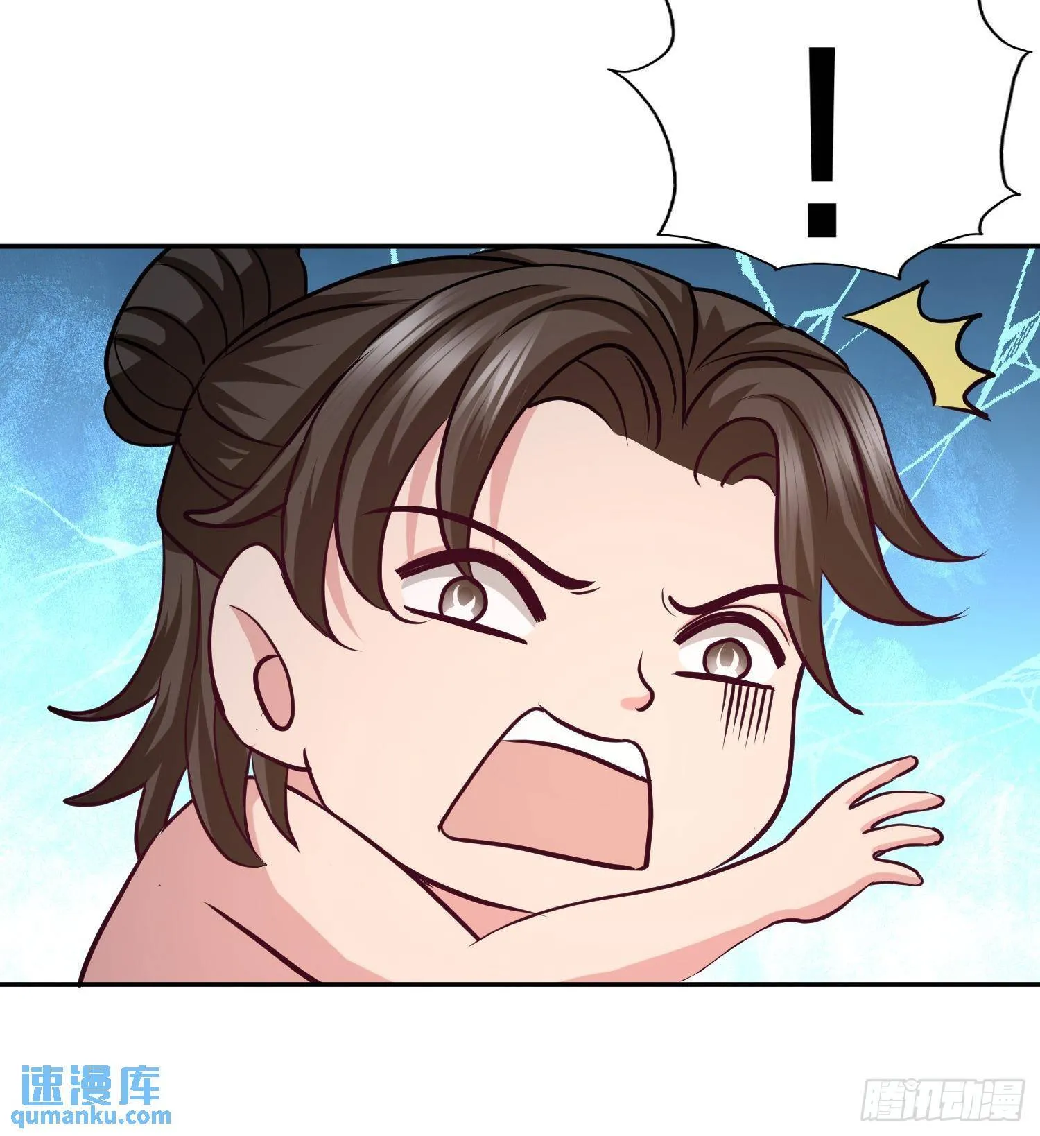 50-四极门？什么东西30